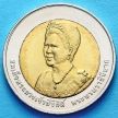 Монета Таиланда 10 бат 2007 год. 75-летие королевы Сирикит