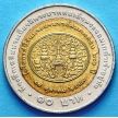 Монета Таиланда 10 бат 2004 год. 200-летие короля Рамы IV
