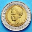 Монета Таиланда 10 бат 2003 год