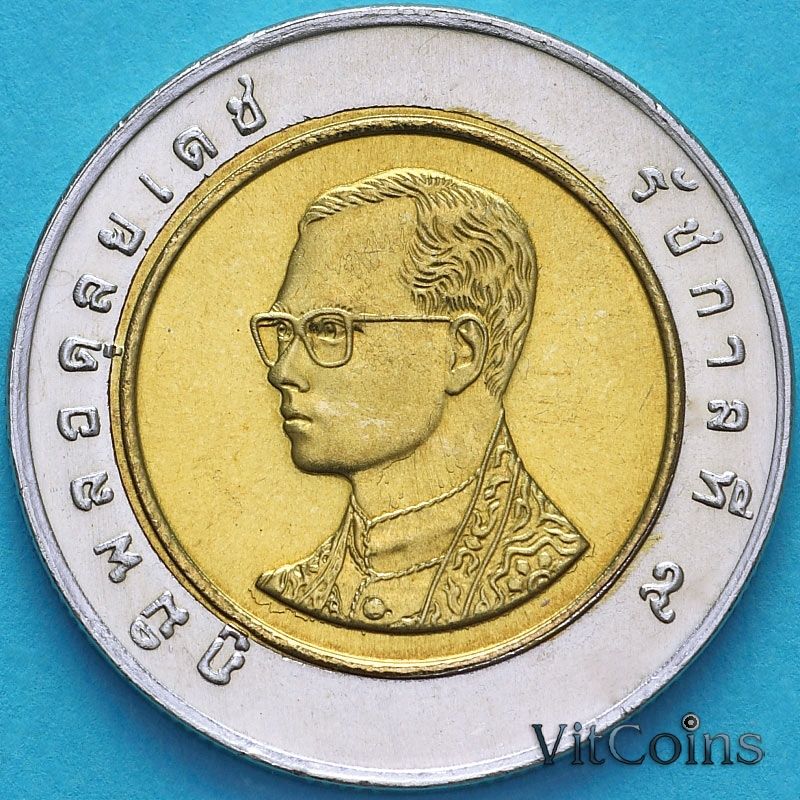 10 бат в рублях. 10 бат в рублях