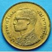 Монета Таиланда 25 сатанг 1977 год.