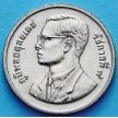 Монета Таиланда 2 бата 1995 год. 50 лет ФАО