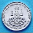Монета Таиланда 5 сатанг 1996 год