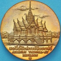 Таиланд настольная медаль. Пагода Айсаван Тхипхта