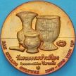 Таиланд настольная медаль. Культура Бан-Чанг