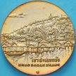 Таиланд настольная медаль. Храм на горе Сакае Кранг