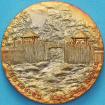 Таиланд настольная медаль. Район Кхай Банг Рачан