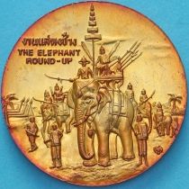 Таиланд настольная медаль. Фестиваль загона слонов в Сурине