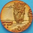 Таиланд настольная медаль. Остров Ко-Тапу