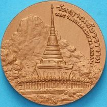 Таиланд настольная медаль. Храм Ват Ян в Паттайе