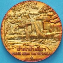 Таиланд настольная медаль. Водопад Панг Сида