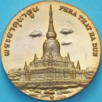 Таиланд настольная медаль. Ступа Пхра Тхат На Дун