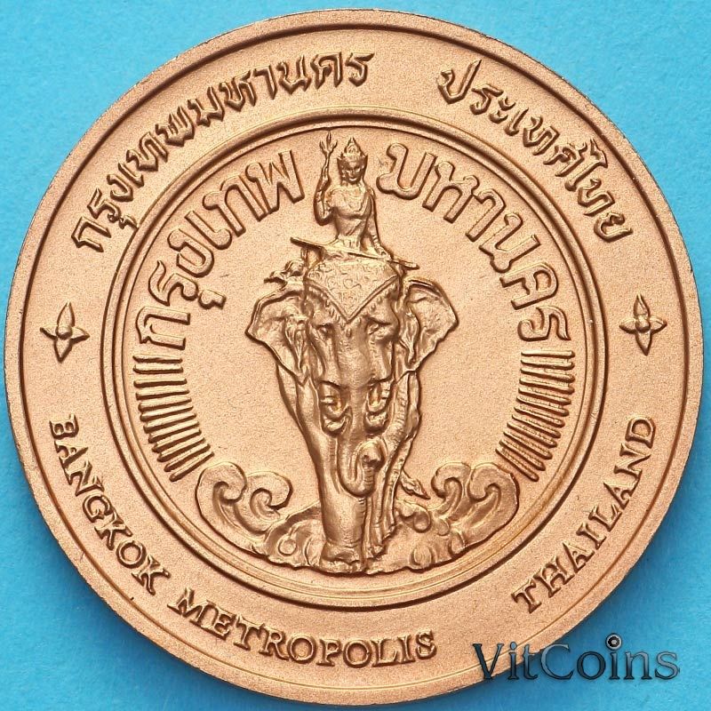 Таиланд настольная медаль. Храм изумрудного Будды Таиланд настольная медаль. Храм изумрудного Будды