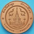 Таиланд настольная медаль. Статуя Phra Nang Chamthewi 