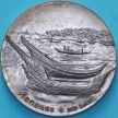 Таиланд настольная медаль. Лодки Ко Лае