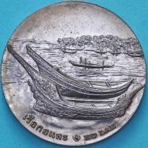 Таиланд настольная медаль. Лодки Ко Лае