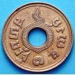 Монета Таиланда 1 сатанг 1926 год