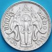 Монета Таиланд 1 бат 1917 год. Серебро.