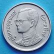 Монета Таиланда 10 сатанг 1995 год