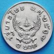 Монета Таиланда 1 бат 1974 год. Гаруда.