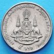 Монета Таиланда 5 бат 1996 год