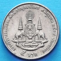Таиланд 5 бат 1996 год