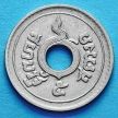 Монета Таиланда 5 сатанг 1926 год