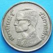Монета Таиланда 5 бат 1979 год. 