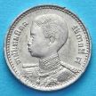 Монета Таиланда 5 сатанг 1946 год. Y# 64.