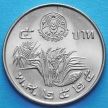Монета Таиланда 5 бат 1982 год. ФАО.
