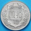 Монета Тайвань 10 юаней 1981 год. Чан Кайши