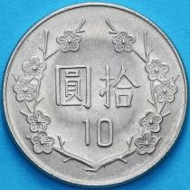 Тайвань 10 юаней 1981 год. Чан Кайши