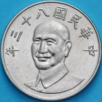 Тайвань 10 юаней 1994 год. Чан Кайши