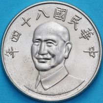 Тайвань 10 юаней 1995 год. Чан Кайши