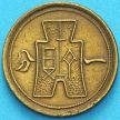 Монета Китай 1 фынь 1940 год.  RRR