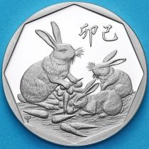 Тайвань 100 юаней 1999 год. Год кролика. Серебро. Пруф