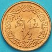 Монета Тайваня 1/2 юань 1981 год