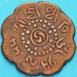 Монета Тибет 7 1/2 скар 1921 год.