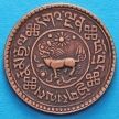 Монета Тибета 1 шо 1932-1942 год.