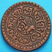 Монета Тибета 1 шо 1928 год. Горизонтальная надпись на реверсе.