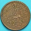 Монета Тибета 1 шо 192? год. Вертикальная надпись.