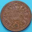 Монета Тибет 5 шо 1949 год. Солнце-Солнце. №2