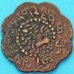 Монета Тибет 7 1/2 скар 1922 год. №2