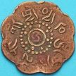 Монета Тибет 7 1/2 скар 1920 год. №2