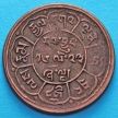 Монета Тибет 5 шо 1949 год. Солнце-Солнце. №1