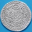 Монета Тибет 1 тангка. Серебро. Y # 13 №2