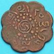 Монета Тибет 7 1/2 скар 1919-1922 год.