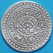 Монета Тибет 1 тангка. Серебро. Y # 13 №1