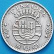 Монета Тимор 60 сентаво 1958 год.