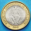 Монета Восточного Тимора 100 сентаво 2012 год. 